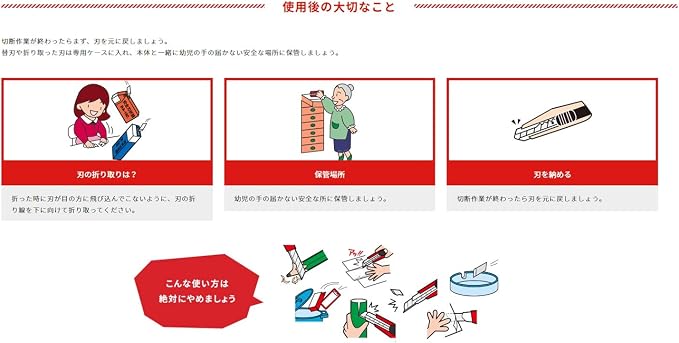 NT Cutter 9mm Stainless Steel Snap-Off Blades, 50-Blade/Pack, 1 Pack - Image 9