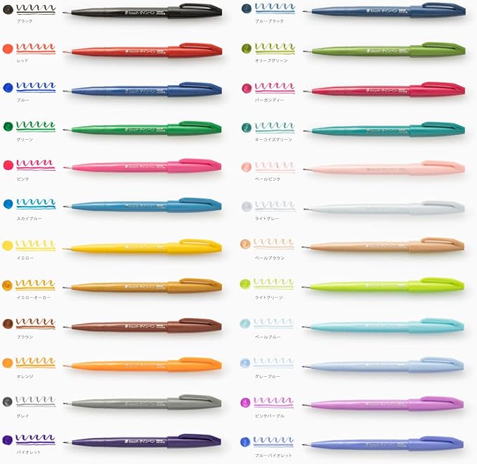 Pentel SES15C-24ST Brush Touch Sign Pen - Image 7