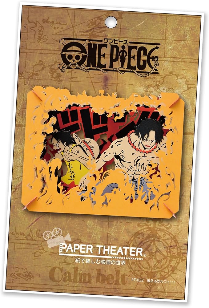 One Piece Paper Theater - Image 3
