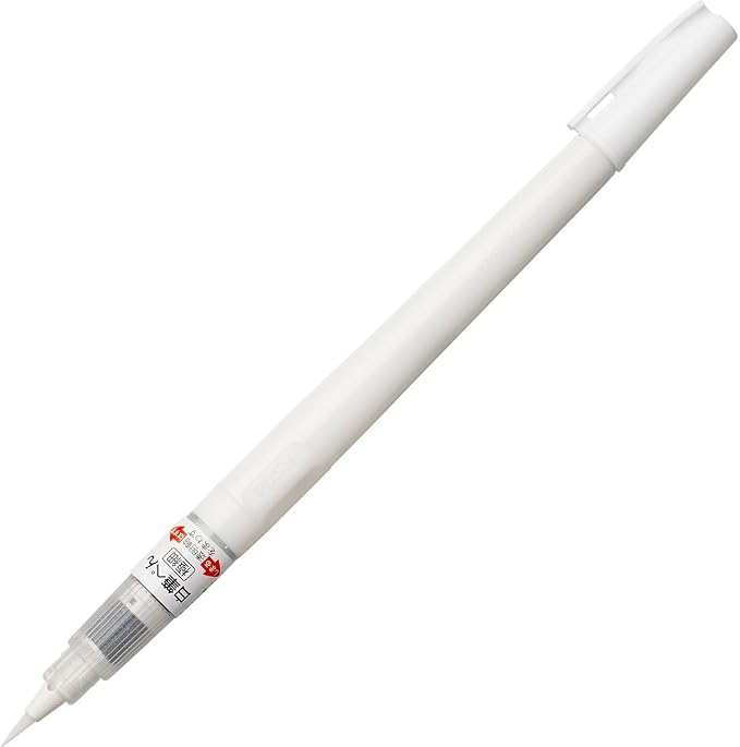 Kuretake Zig Fude Brush Pen, Fine tip marker, by Kuretake