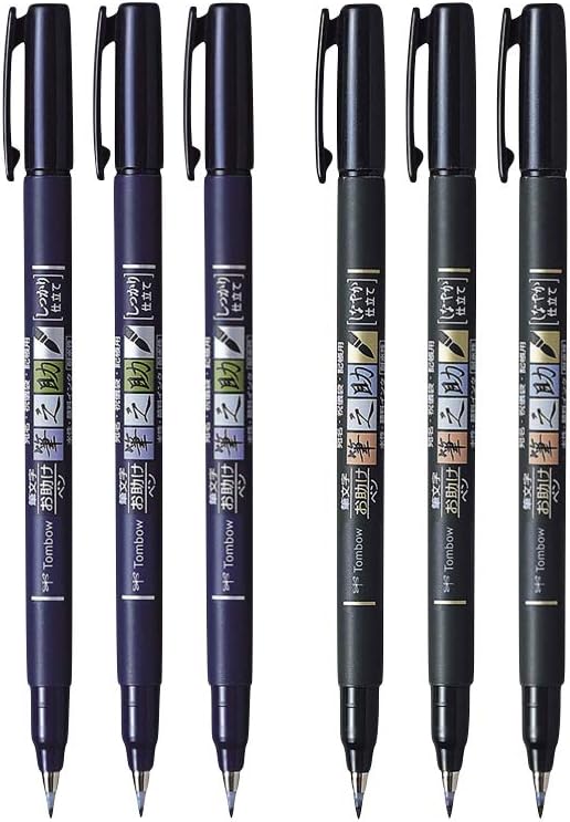Tombow Fudenosuke Brush Pen, Hard Tip x3, Soft x3 by Tombow