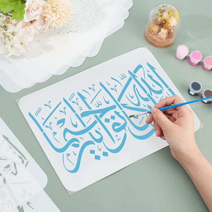 INFUNLY 9PCS/Set Arabic Islamic Stencil Subhan Allah Painting Stencil Tasbih - Image 4