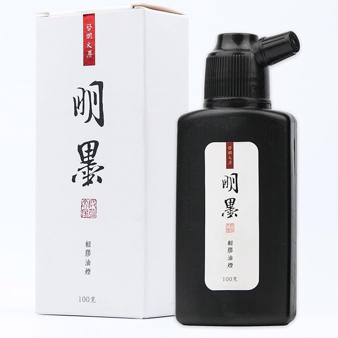 Calligraphy and Sumi Liquid Ink, Traditional Black Sumi Ink by Qi+Ming+Wen+Fang