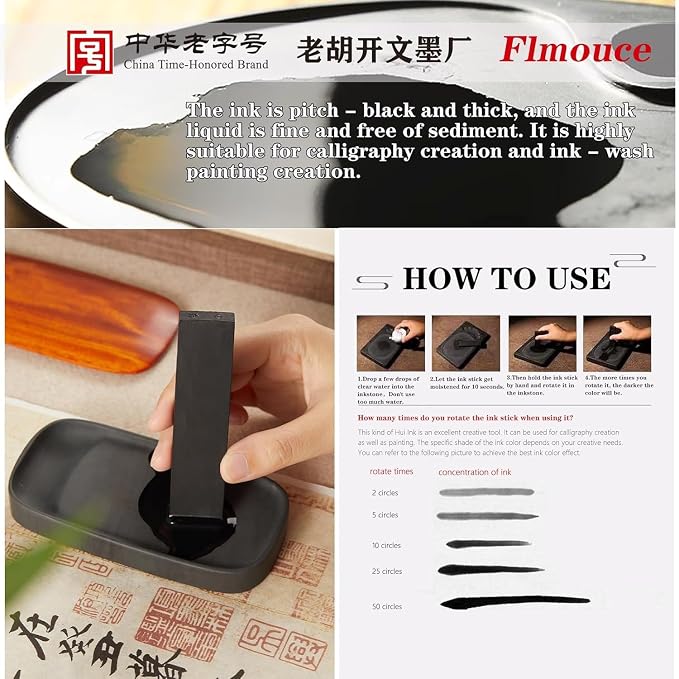 Chinese Ink Stick for Calligraphy Writing and Drawing, Huangshan Pine Smoke - Image 5
