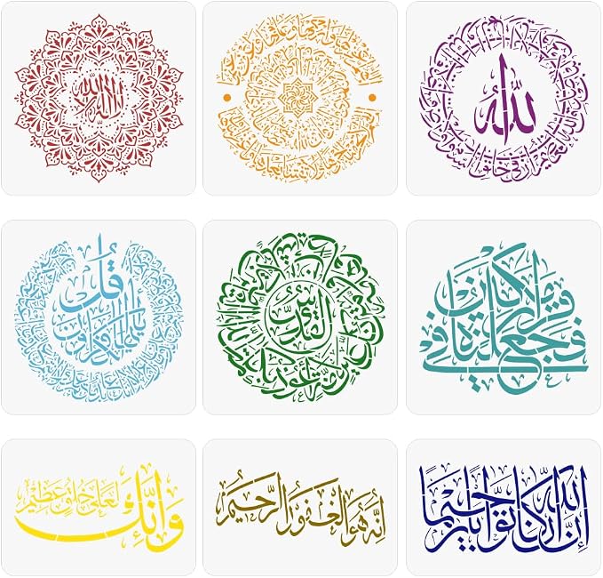 INFUNLY 9PCS/Set Arabic Islamic Stencil Subhan Allah Painting Stencil Tasbih by INFUNLY