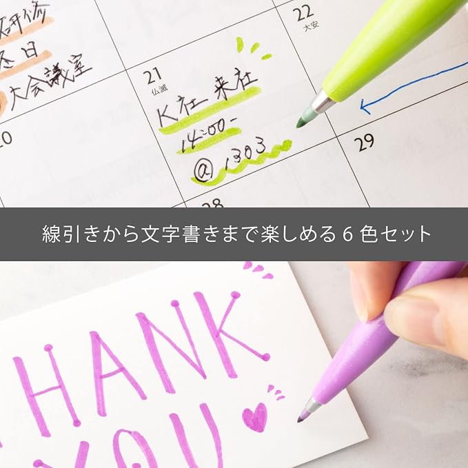Pentel Brush Touch Sign Pen - Image 3