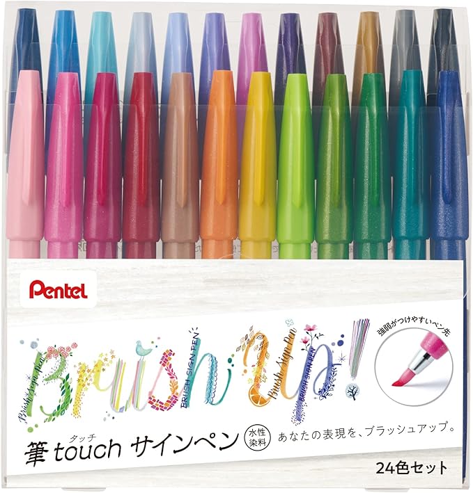 Pentel SES15C-24ST Brush Touch Sign Pen by PentelofAmerica