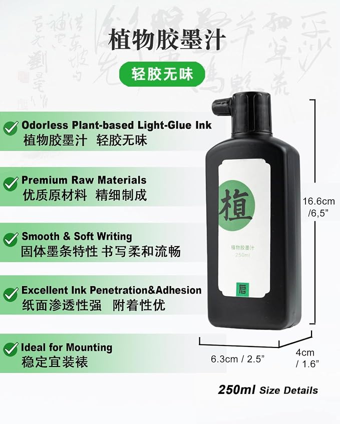 Calligraphy and Sumi Liquid Ink, Odorless Ink - Image 2
