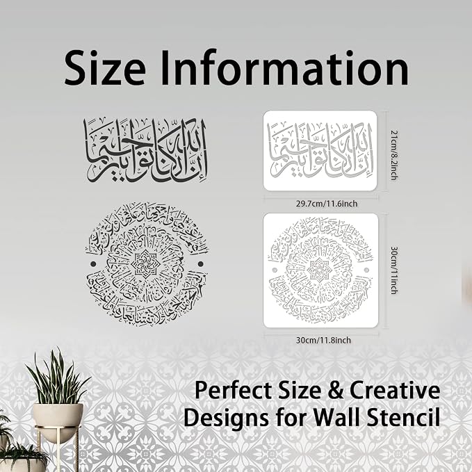 INFUNLY 9PCS/Set Arabic Islamic Stencil Subhan Allah Painting Stencil Tasbih - Image 2