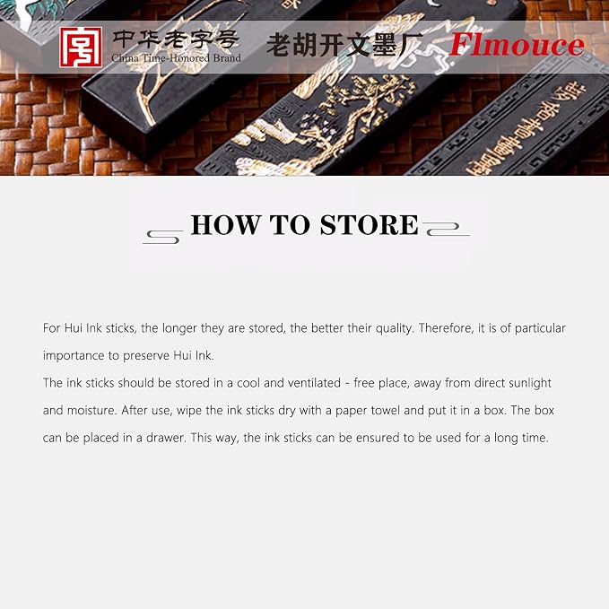 Traditional Chinese Calligraphy Ink Stick, Handmade Oil Soot Ink Block - Image 8