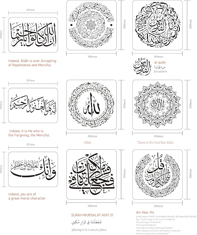 INFUNLY 9PCS/Set Arabic Islamic Stencil Subhan Allah Painting Stencil Tasbih - Image 3