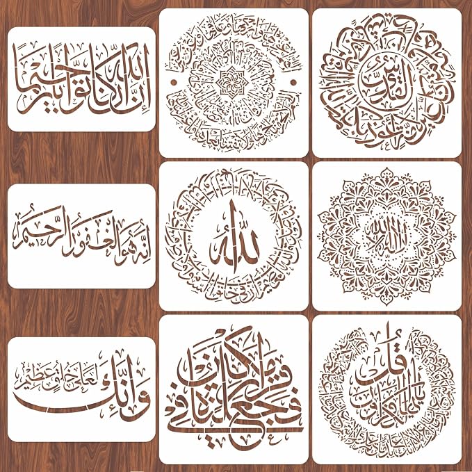 INFUNLY 9PCS/Set Arabic Islamic Stencil Subhan Allah Painting Stencil Tasbih - Image 9