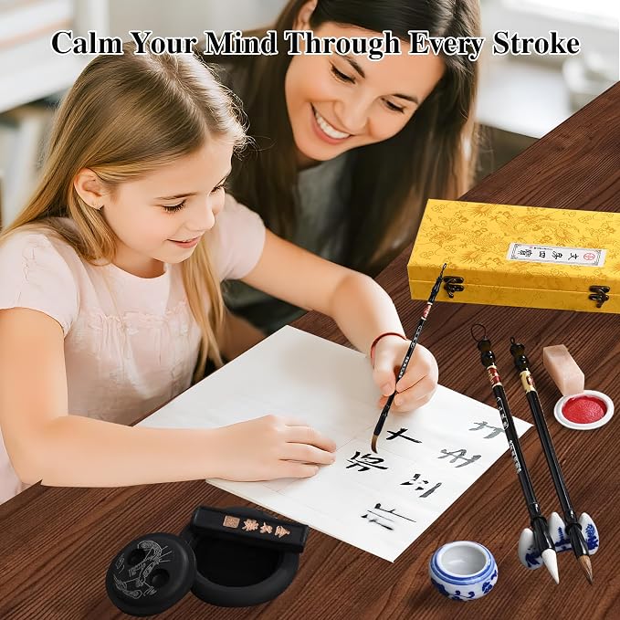 I-MART Chinese Calligraphy Set for Beginners - Image 6