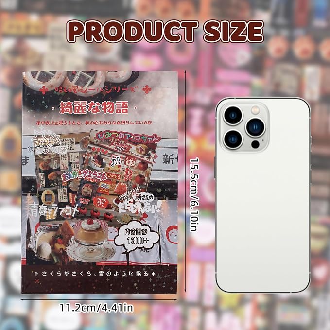 Tmtains 45 Sheets Japanese Manga Style Sticker Book 1300Pcs Heisei Retro - Image 3