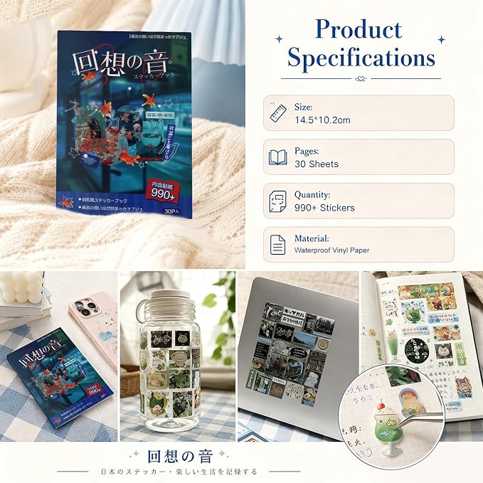 Tmtains 990Pcs Japanese Sticker Book - Image 3