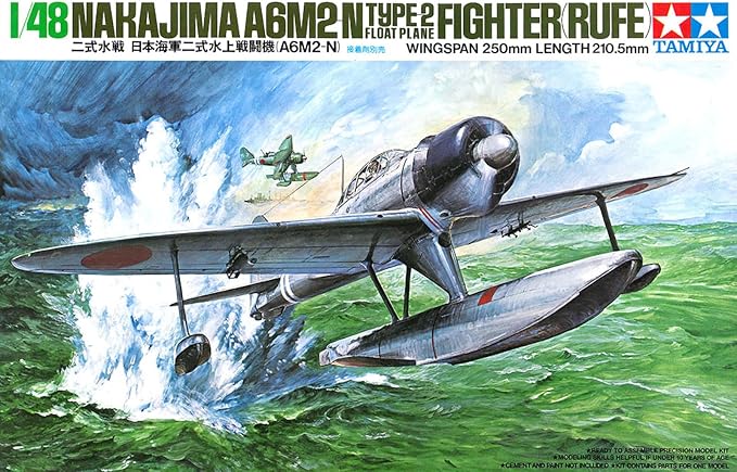Tamiya Models Nakajima A6M2-N Model Kit - Image 2